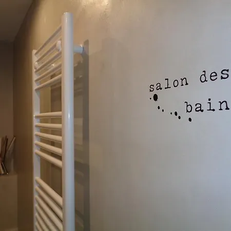 Studio Prive Regina Apartment *